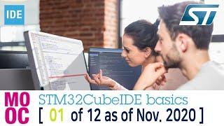 [ 번역 ] STM32CubeIDE basics - 01 Introduction