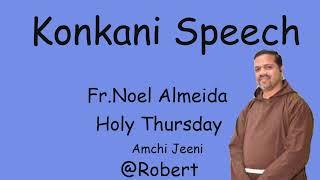 Konkani Speech