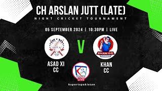 Asad XI CC VS Khan CC | Pool-B | Fourth Match | Night-2 | BCCB S3 | K Sports Pakistan