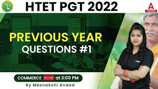 HTET 2022 | HTET PGT Commerce Classes | Previous Year Questions #1 | By Meenakshi Anand