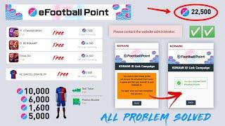 PES 2021 | HOW TO SOLVE LOG IN PROBLEM IN eFOOTBALL POINTS SITE | ERROR SOLVED 