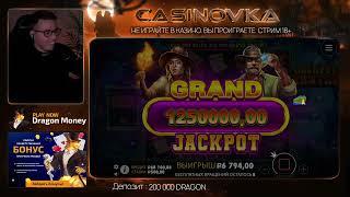 Epic Reaction to a Grand Jackpot Win of 1,200,000! | zernovkaxd | Casinovka