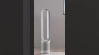 Dyson Pure Cool ™ Air Purifier Fan TP00 #device