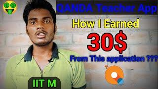 QANDA Teacher app ChatGPT How to Earn on Qanda Teacher app | Earn 30 $ Daily | Earn Money By Solving