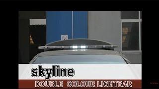 SKYLINE Double Color lightbar