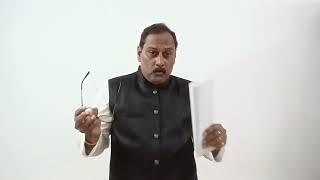 audition politician mukund pathak