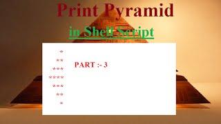 Ubuntu Basic Bangla Tutorial ( Print Pyraid Part-3 ) , Linux bangla tutorial