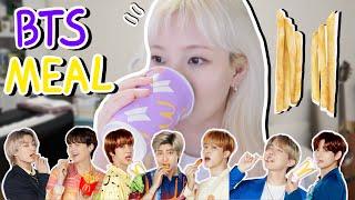 YI-RANG LOG | (ENG) THE BTS MEAL MUKBANG 