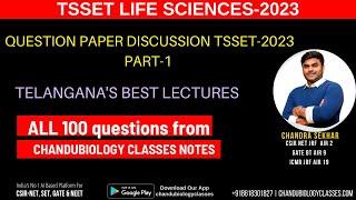 SET LIFE SCIENCE PAPER DISCUSSION & ANALYSIS | Strategies & Solutions |TSSET |APSET |KSET | SET 2023