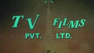 T.V. Films Pvt. Ltd. (1973) (First February 2017 video) (MOST VIEWED VIDEO)