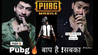 Gourav Choudhary pubg video  |pubg shayari| pubg | pubgmobile |Attitude| tranding pubg | Gouravch2