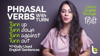 Phrasal Verbs With Turn For English Fluency - Daily Used English Sentences  | English With Jenny