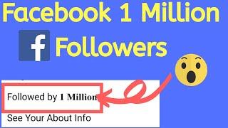 Facebook Followers Kaise Badhaye 2021 | How to Increase Facebook Followers | get follower on FB