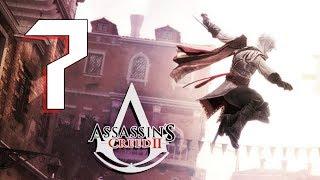 Assassin's Creed 2 Part 7! Traveling Through Tuscany