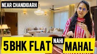 Luxury 5 BHK Flat on Airport Road Chandigarh | Flats Near Chandigarh | Home Tour