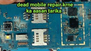 how to repair dead mobile||dead mobile repair