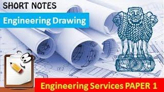 Engineering Drawing "IES UPSC paper1"