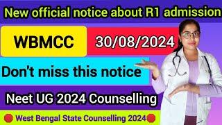  urgent notice about round 1 admission by WBMCC / don't miss this / #westbengalneet #neet2024 #mbbs