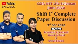 CSIR NET Life Sciences June 2020 (Complete paper discussion)