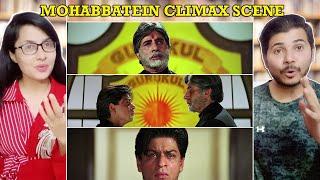 Couple Reaction on Mohabbatein Movie Climax Scene | Shah Rukh Khan , Amitabh Bachchan