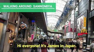 SANNOMIYA KOBE WALK JAPAN