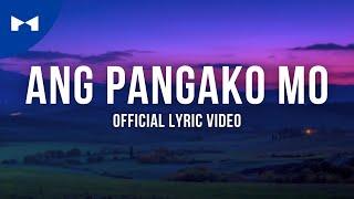 Ej Enriquez - Ang Pangako Mo  (Official Lyric Video) | KDR Music House