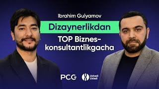 Infobiznes bozori, PCG'ning oliy maqsadi, Subyektivning ta'siri, Korporativ muhit — IBRAHIM GULYAMOV