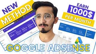 Boost Adsense Earnings with New Loading Method-Secret to Making $1000-$2000 Monthly with Adsense