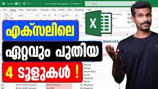 4 New features in Excel 2024 | Malayalam Tutorial