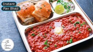 Instant Pav Bhaji in pressure cooker | Quick One Pot Pav Bhaji Recipe ~ The Terrace Kitchen