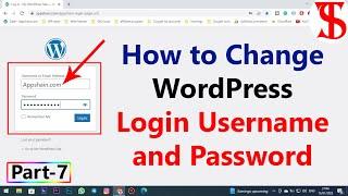 How to Change WordPress login Username and Password in Hindi || Part-7