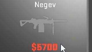 Anyone remember the old Negev?