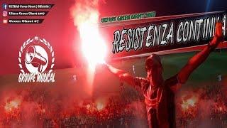 GREEN GHOST - RESISTENZA CONTINUA