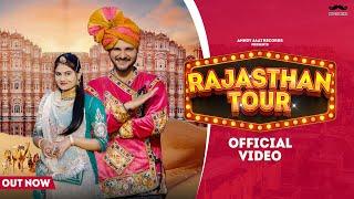 Rajasthan Tour | Anndy Jaat | Yamraaj | Nimmy Gosiya | New Rajasthani Song 2024 | Haryanvi Song