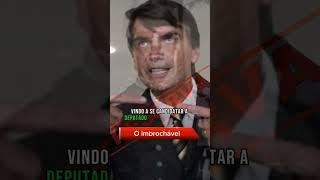  sem anistia pra golpista #shortvideos #youtubeshorts #lula #bolsonaro