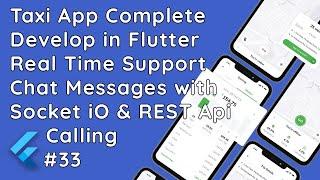 #33 Flutter Real-Time Chat: Building User List & Messages with Socket.io and REST API | Taxi App