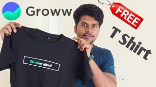 how to order free tshirt from groww app | Groww free Goodies | Groww app se free tshirt kaise paaye