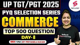 Commerce For All TGT/PGT Exams 2025 | Commerce MCQs By Priyanka Ma'am | TGT PGT Commerce