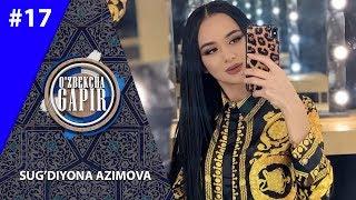 O'zbekcha gapir 17-son Sug'diyona Azimova  (01.11.2019)