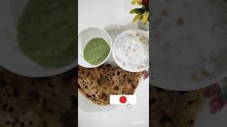 Suniyan Suniyan  crispy and tasty aloo Paratha recipe #alooparatha #trending #shortvideo #mausam