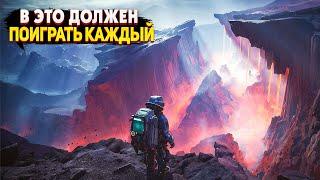 25 ЛУЧШИХ ИГР В КОТОРЫЕ ОБЯЗАН СЫГРАТЬ КАЖДЫЙ! | Игры для ЛЮБЫХ ПК (+ССЫЛКИ)