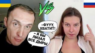 Украинец хочет ЗНАТЬ ПРАВДУ! Девушка дала отпор в Чат-рулетке! Смешно ДО СЛЕЗ