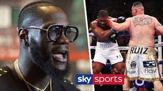 Deontay Wilder's prediction for Andy Ruiz Jr vs Anthony Joshua II