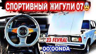 СПОРТИВНЫЙ ЖИГУЛИ КОКОНДА | JIGULI 07 NARXLARI QO'QON MOSHINA BOZORI NARXLARI 2022 FEVRAL TUNING