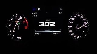 0-302 km/h : new Alfa Giulia Quadrifoglio acceleration (no launch control, efficiency mode !)