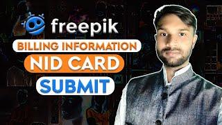 How to submit an ID document in freepik | How to Submit Billing Information on Freepik #freepik