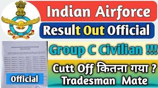 airforce result  airforce group c result || airforce civilian result || airforce group c cutt off 