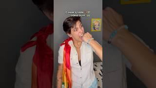 Toda sap4tão odeia ouvir isso | Soofia Trindade #humor #comedia #funny #lgbt  #shorts