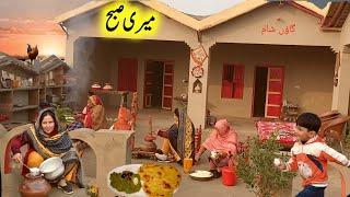 Village Trandition Morning Routine | Sarson Ka Saag Makki Ki Roti | Village Life | Village Sham