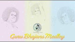 Guru Bhajans Medley | The Glory Of My Guru | Guru Purnima 2023